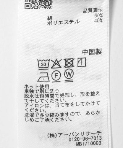 雙口袋彩色牛仔襯衫