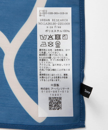 TOYAMEG聯名絲巾