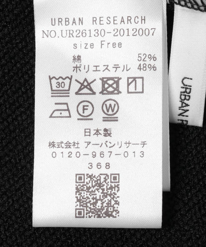 毛邊短款衛衣