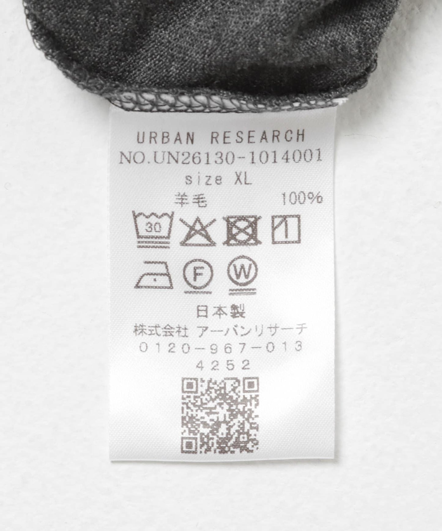 new basic WASHABLE MERINO WOOL LONG-SLEEVE 長袖上衣