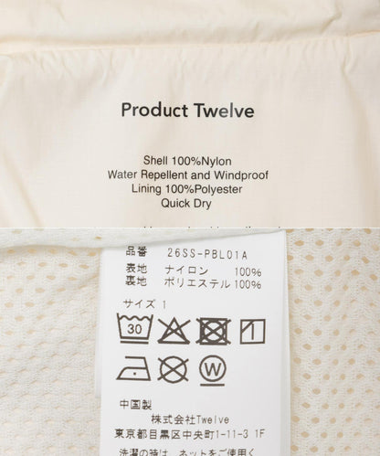 Product Twelve P12 防水夾克