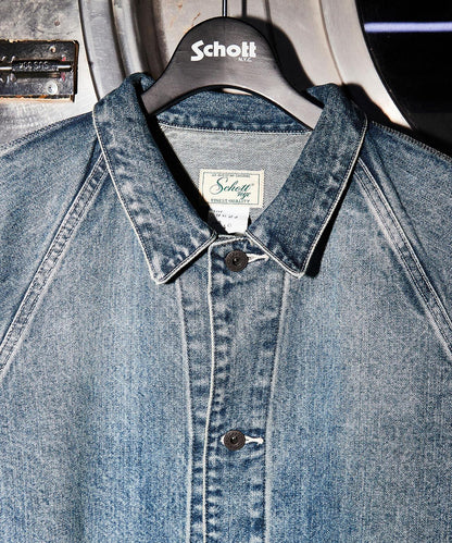 防火做舊連體工裝服 FP COVERALL USED