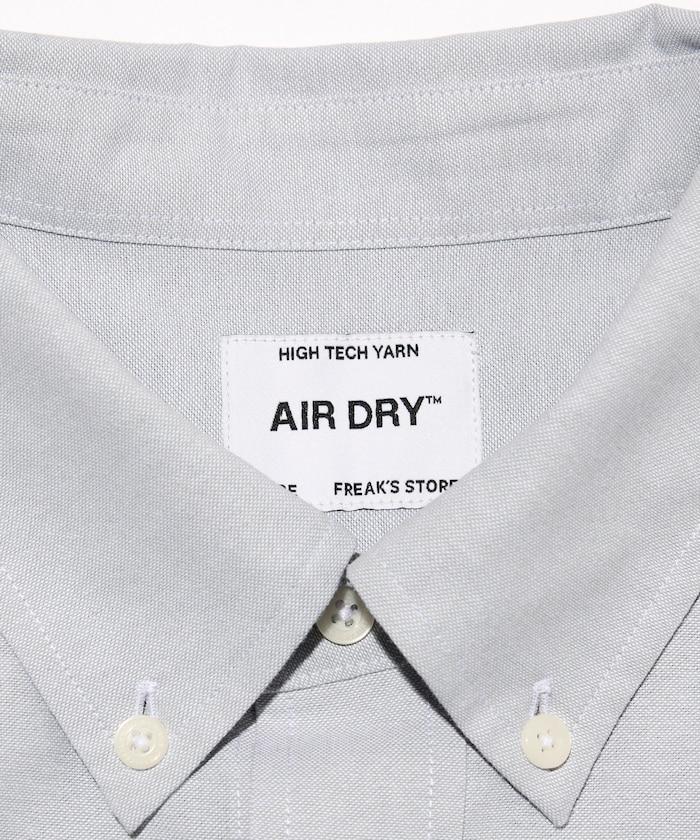 《AIR》 DRY HIGH TECHYARN 高機能材質 牛津紡 按扣領 長袖襯衫