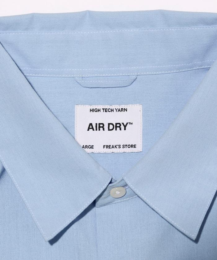 《AIR》 DRY HIGH TECHYARN 高機能面料 府綢 吸溼速幹 遮熱功能 長袖襯衫