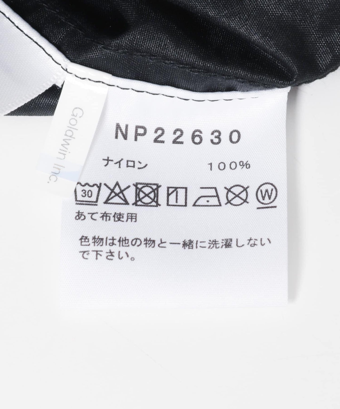 THE NORTH FACE COMPACT ANORAK 套頭外套