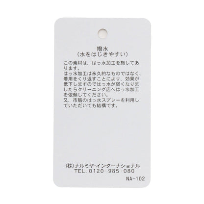 ディズニー（迪士尼） 雨衣