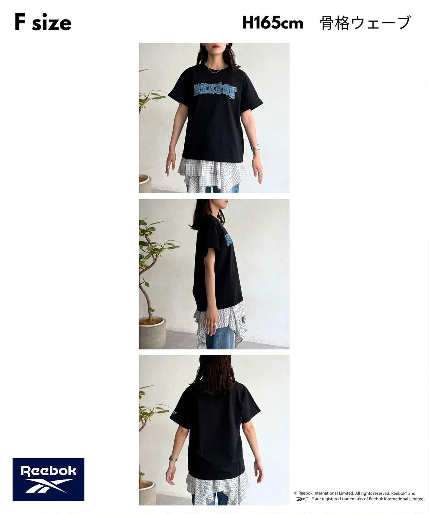 Reebok 牛仔貼布 T恤