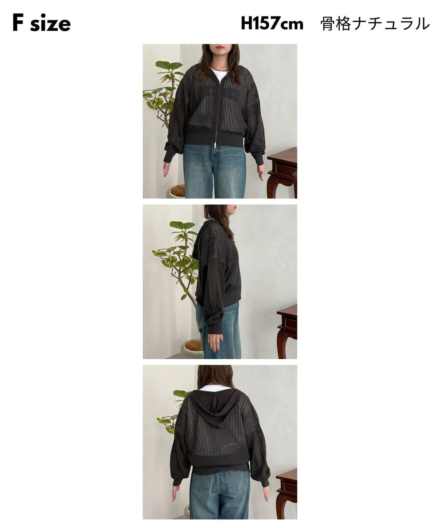 U.S. POLO ASSN. 網眼拉鍊連帽外套