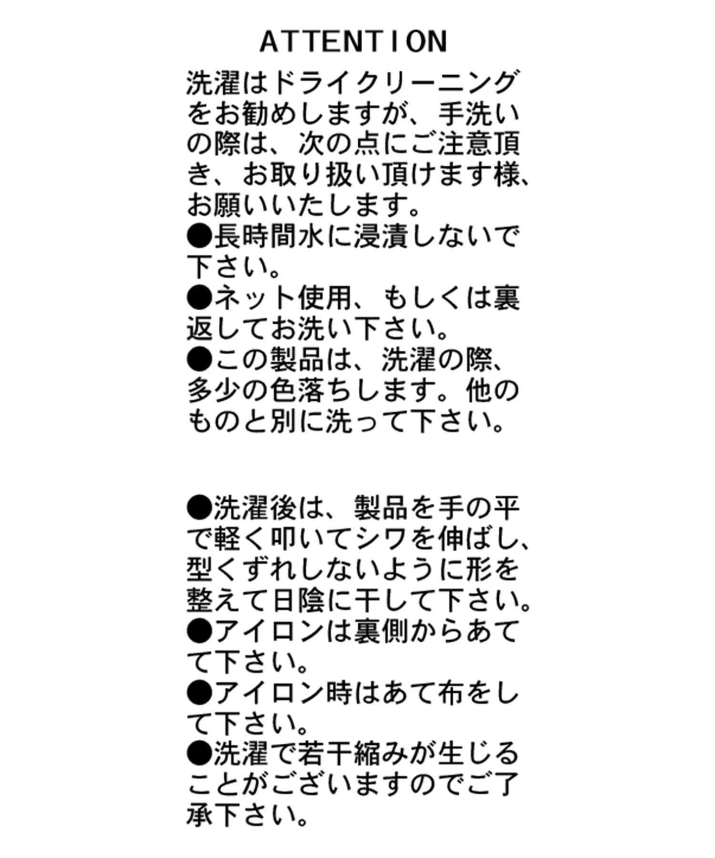 前後兩穿 交叉設計 袖部蕾絲 衛衣