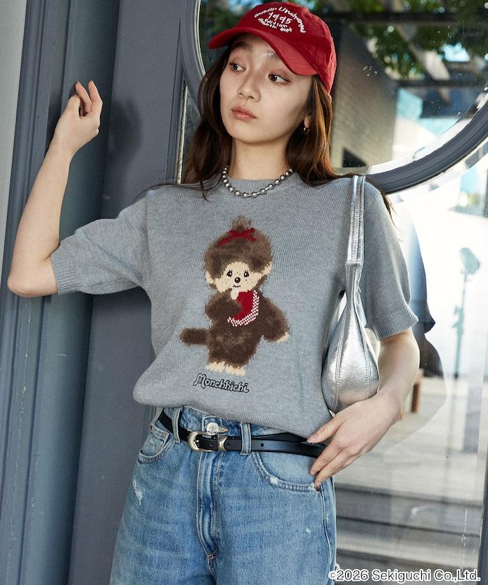 モンチッチ フェザー ジャガード サマーニット　限定展開