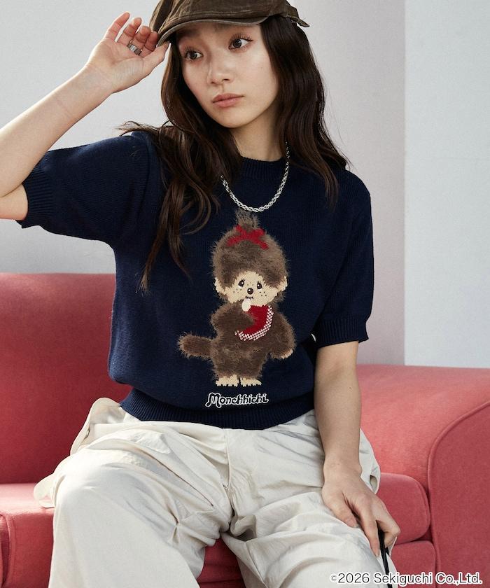 モンチッチ フェザー ジャガード サマーニット　限定展開