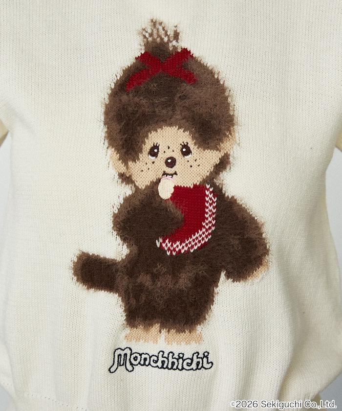 モンチッチ フェザー ジャガード サマーニット　限定展開