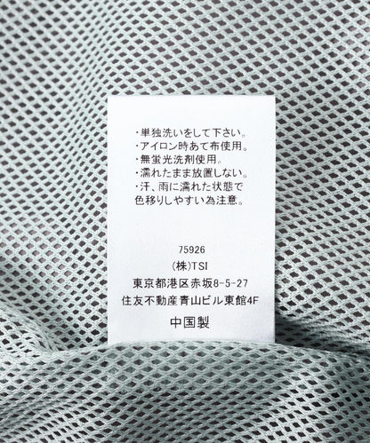 FR(13)NDS フレンズ 尼龍夾克