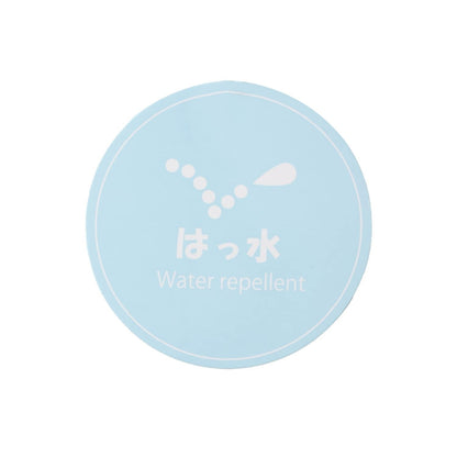 Trois Lapins 塔夫綢夾克外套