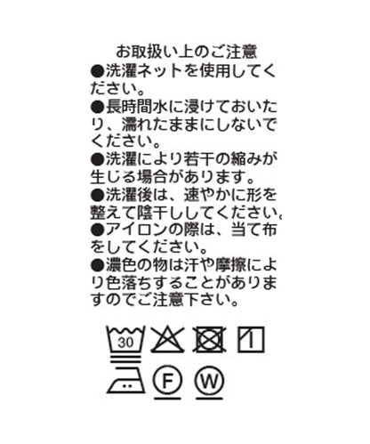 可單肩或露肩 領口設計 上衣