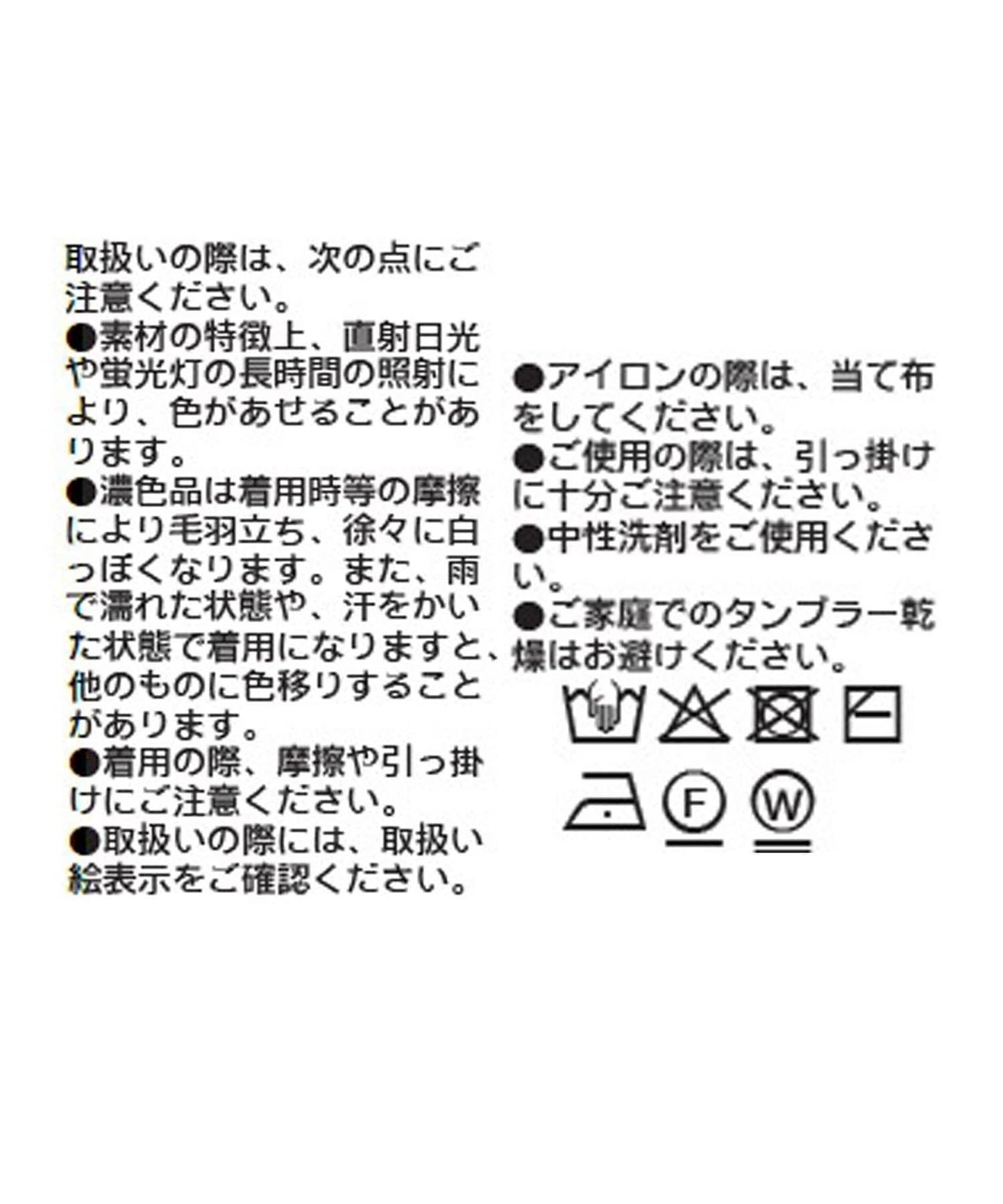隨性風 拉鍊羅紋 針織開衫