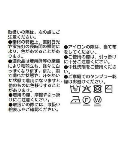 隨性風 拉鍊羅紋 針織開衫
