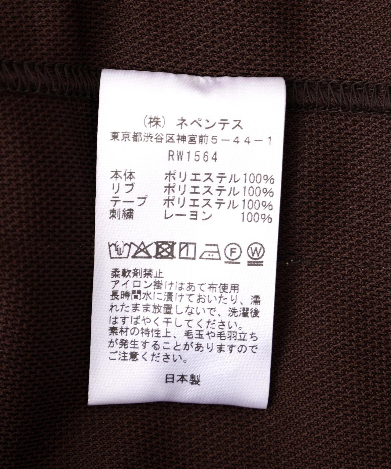 NEEDLES ニードルズ LHP EXCLUSIVE TRACK JACKET - POLY SMOOTH 運動夾克