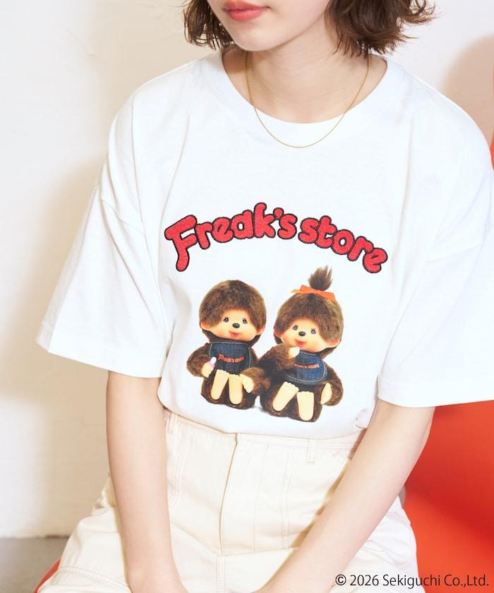 FREAK'S STORE モンチッチ（蒙奇奇） 刺繡 T恤