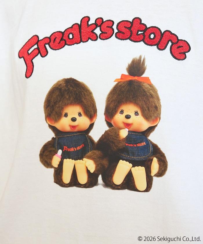 FREAK'S STORE モンチッチ（蒙奇奇） 刺繡 T恤