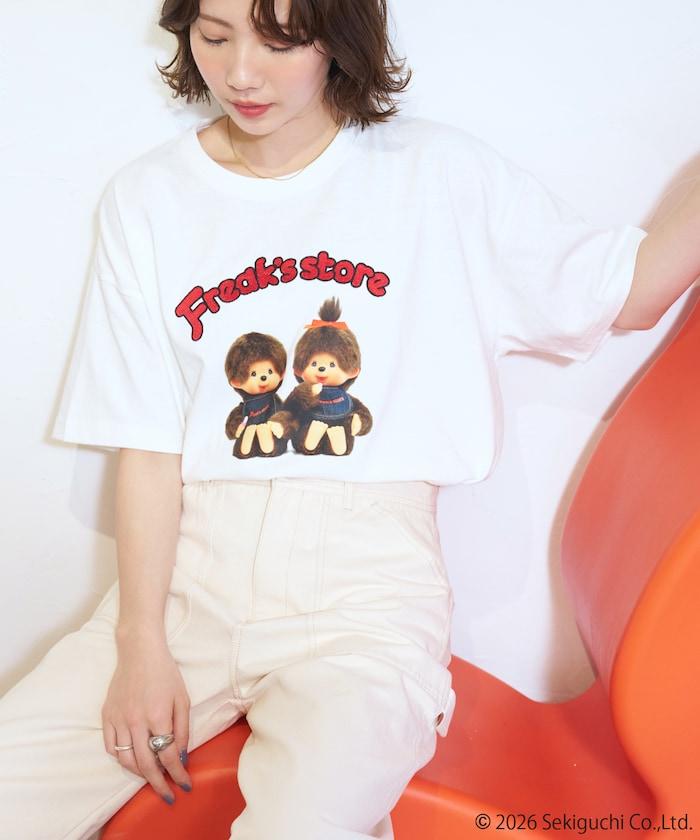 FREAK'S STORE モンチッチ（蒙奇奇） 刺繡 T恤