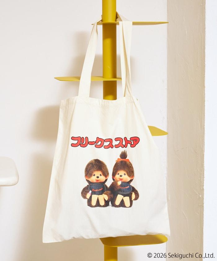 FREAK'S STORE モンチッチ（蒙奇奇） 托特包