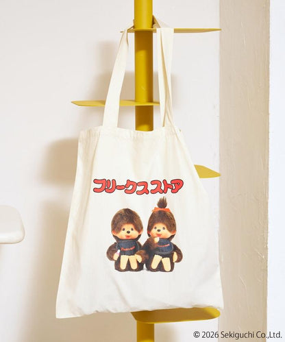FREAK'S STORE モンチッチ（蒙奇奇） 托特包