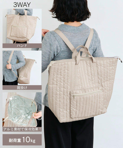 保冷 3WAY 雙肩包