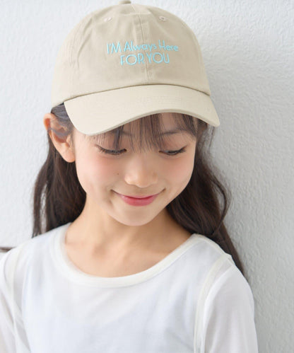 KIDS 中性 防曬條紋圍巾拼接Logo刺繡棒球帽