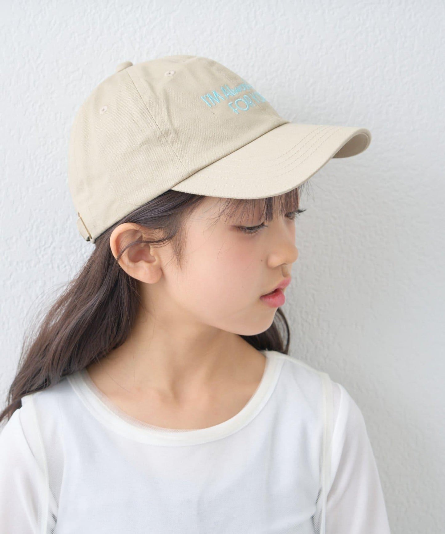 KIDS 中性 防曬條紋圍巾拼接Logo刺繡棒球帽