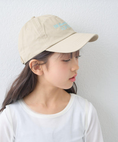 KIDS 中性 防曬條紋圍巾拼接Logo刺繡棒球帽