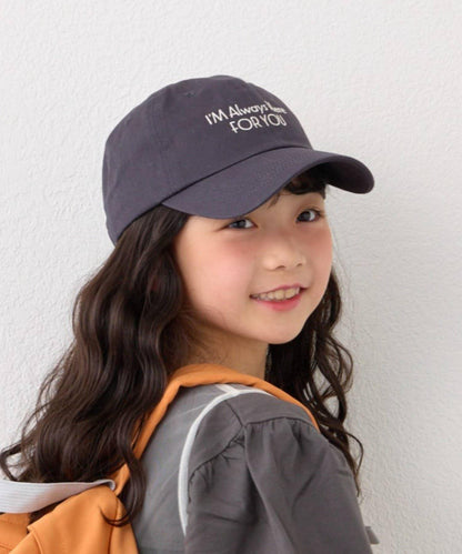 KIDS 中性 防曬條紋圍巾拼接Logo刺繡棒球帽