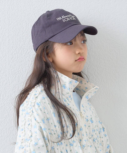 KIDS 中性 防曬條紋圍巾拼接Logo刺繡棒球帽
