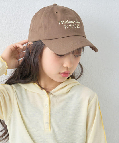 KIDS 中性 防曬條紋圍巾拼接Logo刺繡棒球帽