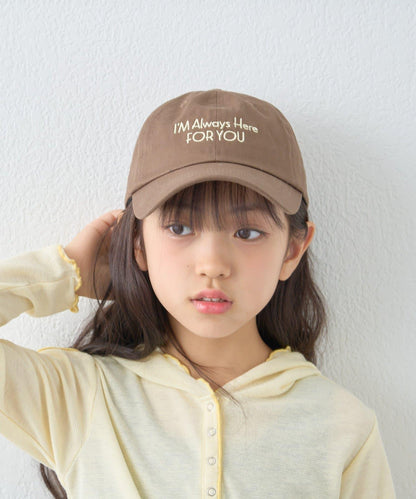 KIDS 中性 防曬條紋圍巾拼接Logo刺繡棒球帽