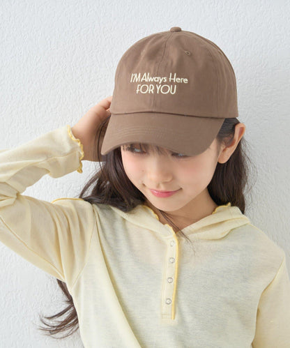 KIDS 中性 防曬條紋圍巾拼接Logo刺繡棒球帽