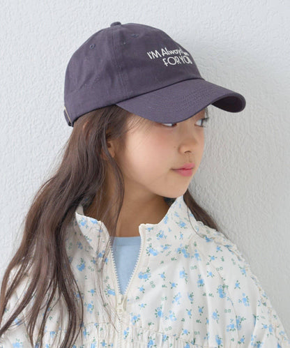 KIDS 中性 防曬條紋圍巾拼接Logo刺繡棒球帽