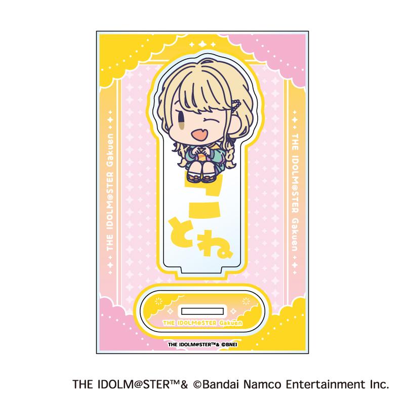 學園アイドルマスター（學院偶像大師） 名字貼系列 C 藤田ことね 亞克力立牌