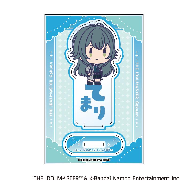 學園アイドルマスター（學園偶像大師） 姓名貼合系列 月村手毬 亞克力立牌 B款