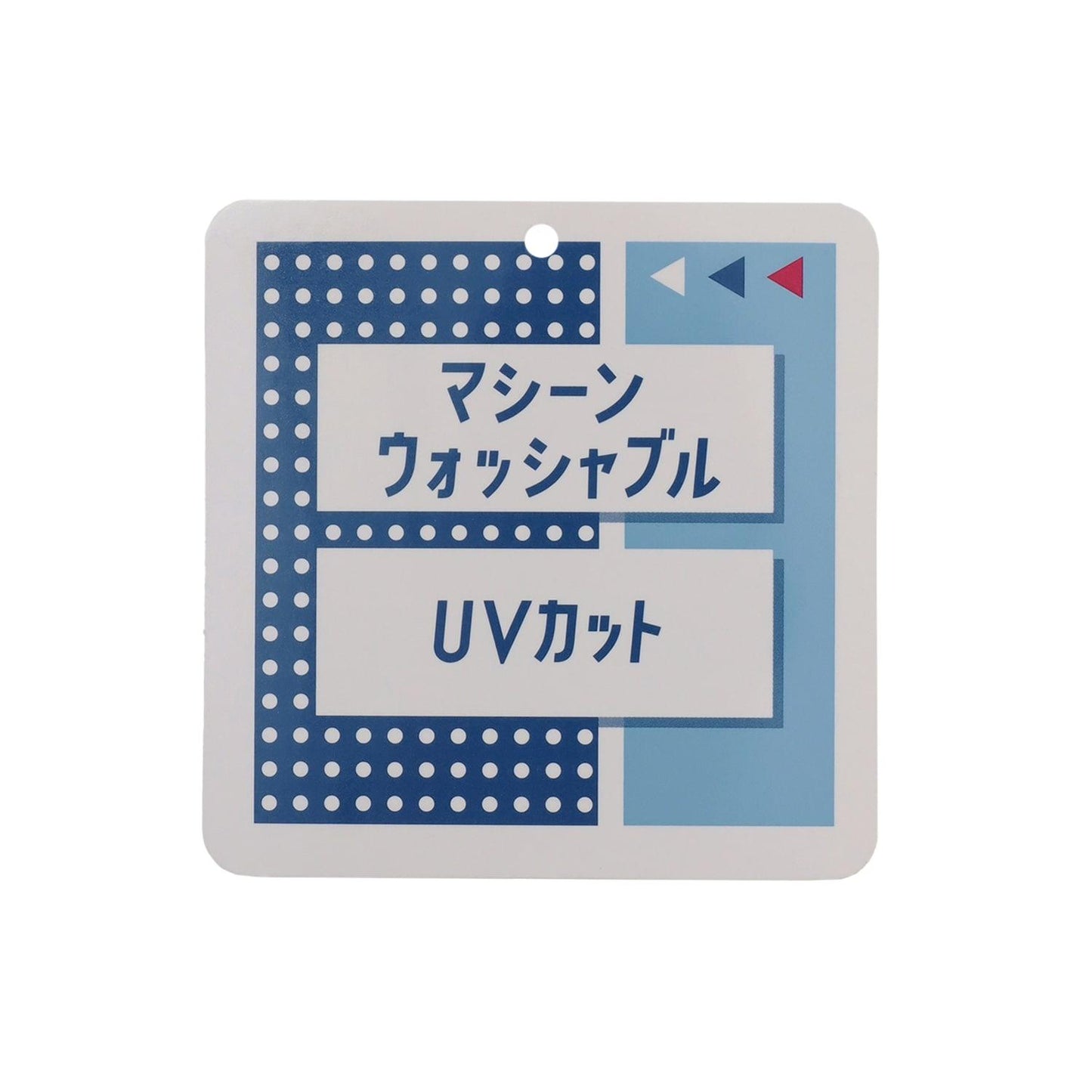 UV防護可水洗 後背logo設計 開衫