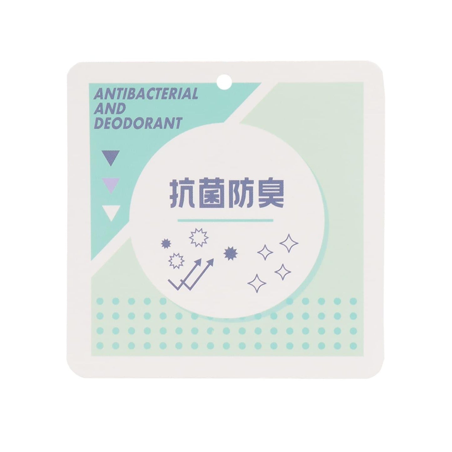 抗菌防臭 羅紋 短袖T恤