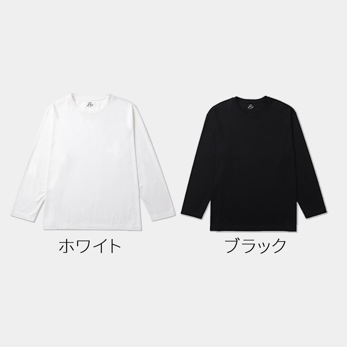 男士絲棉長袖T恤 Foo Tokyo