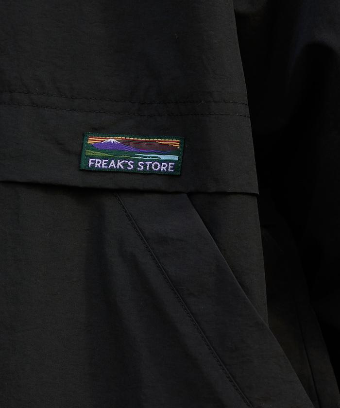 FREAK'S STORE OUTDOORS 防潑水防花粉 可收納 連帽戶外夾克