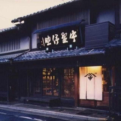 【京念珠】ねこのわ (中野伊助) ピアス HEIAN