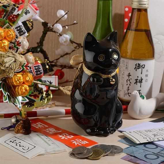 【招き猫】へそくりの招き猫 壱号 黒 (中) | 肥前吉田焼 | Kata Koto
