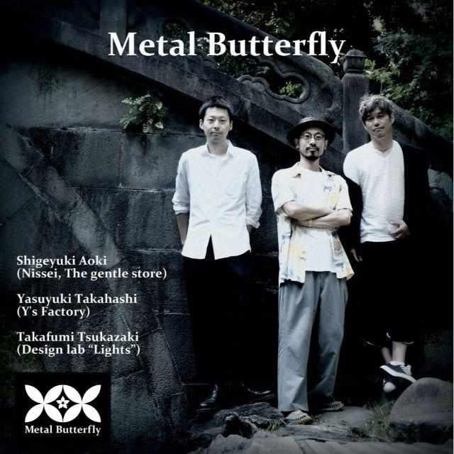 【板金加工】日青工業 蝶ネクタイ Metal Butterfly アグリアス・クラウディナ