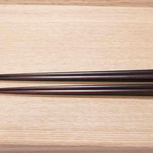 【箸】櫻 (さくら) 21.5cm | 浄法寺漆 | 箸蔵まつかん