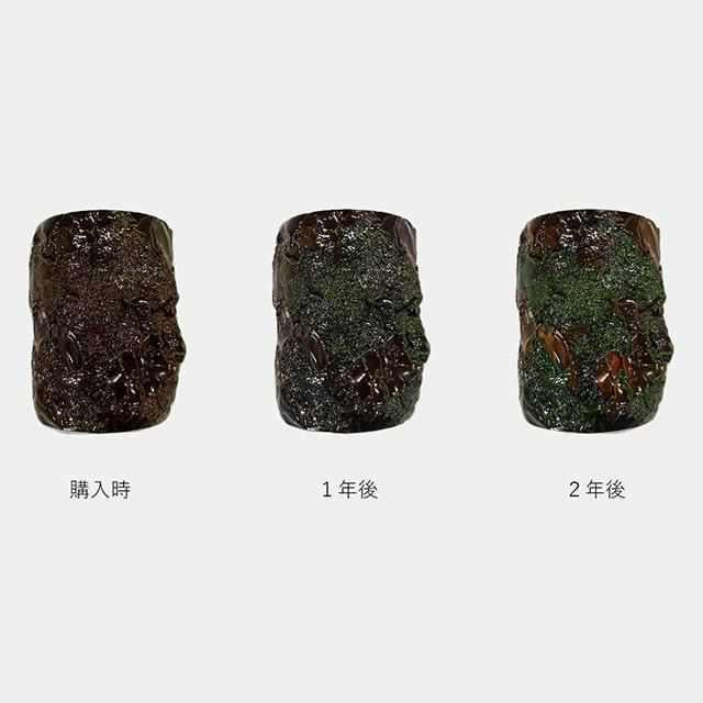 【輪島塗】楽 KOKEMUSU 片口