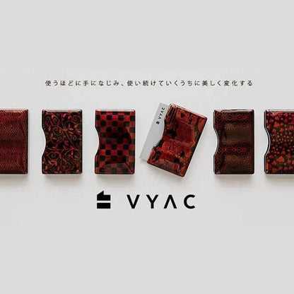【カードケース】土直漆器 うるしの名刺入れ VYAC CARD CASE 矢絣 | 越前漆器 | 匠市
