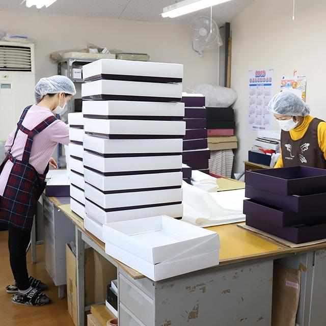 【タオル】「縁・en」バスタオル | 今治タオル